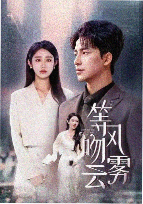 章节标题数据复盘
